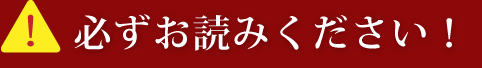 規格外りんご